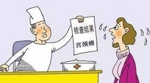 郑州看肿瘤有名的中医师