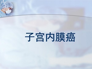 郑州肿瘤医馆排名